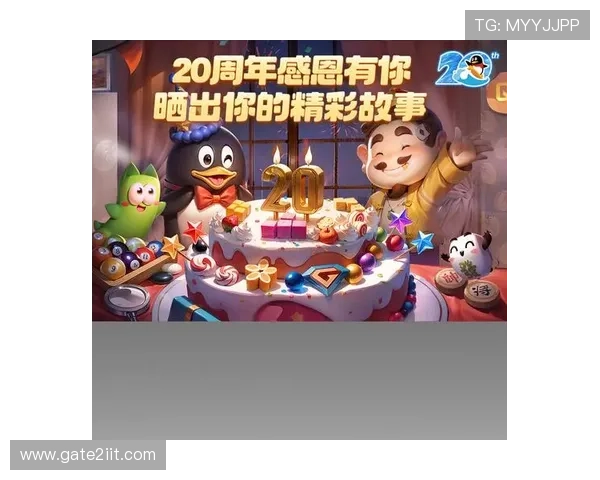 凯发首页下载支持多设备同步登录，随时随地畅玩热门游戏，满足不同玩家的个性化娱乐需求