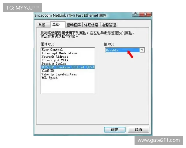 凯发下载客户端下载常见问题解答，帮助用户快速解决使用中的疑难